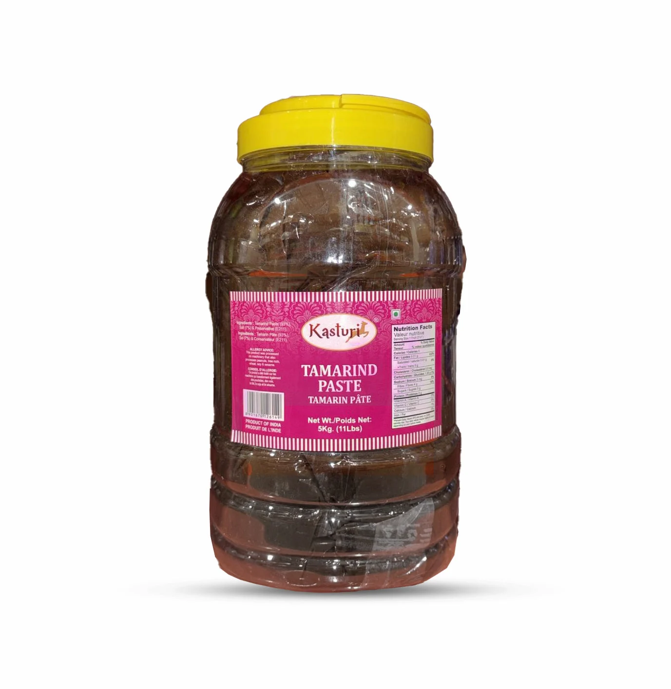 Kasturi - Tamarind Paste - 5Kg